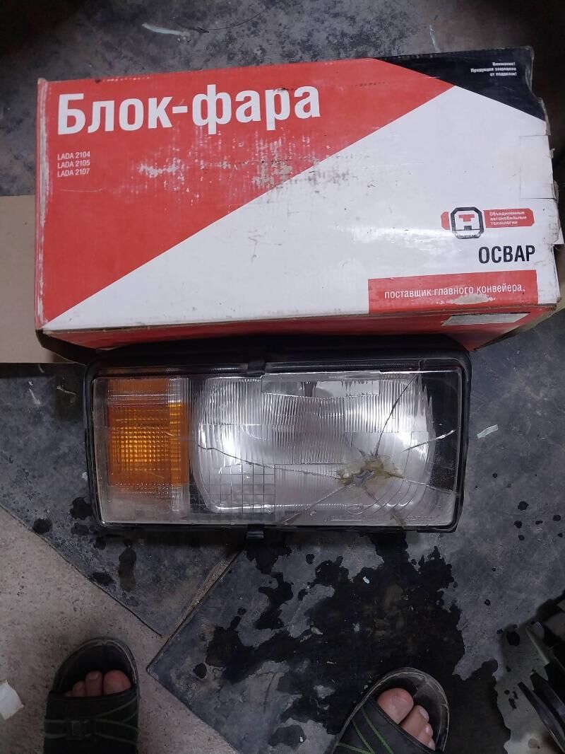 FARA 2107 LADA 100 TMT - Bagyr - img 2