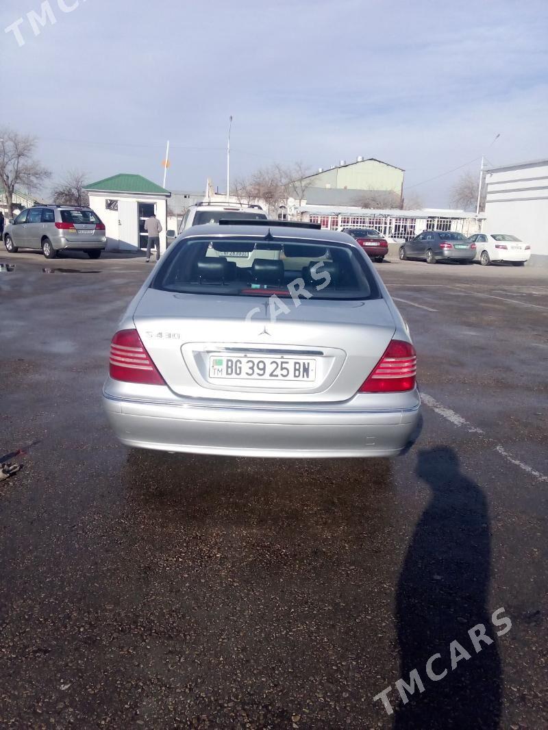 Mercedes-Benz E-Class 1999 - 104 000 TMT - Балканабат - img 5
