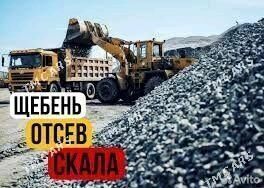 MYTY ZATIRKA KERPIÇ SEMENT - Ашхабад - img 3