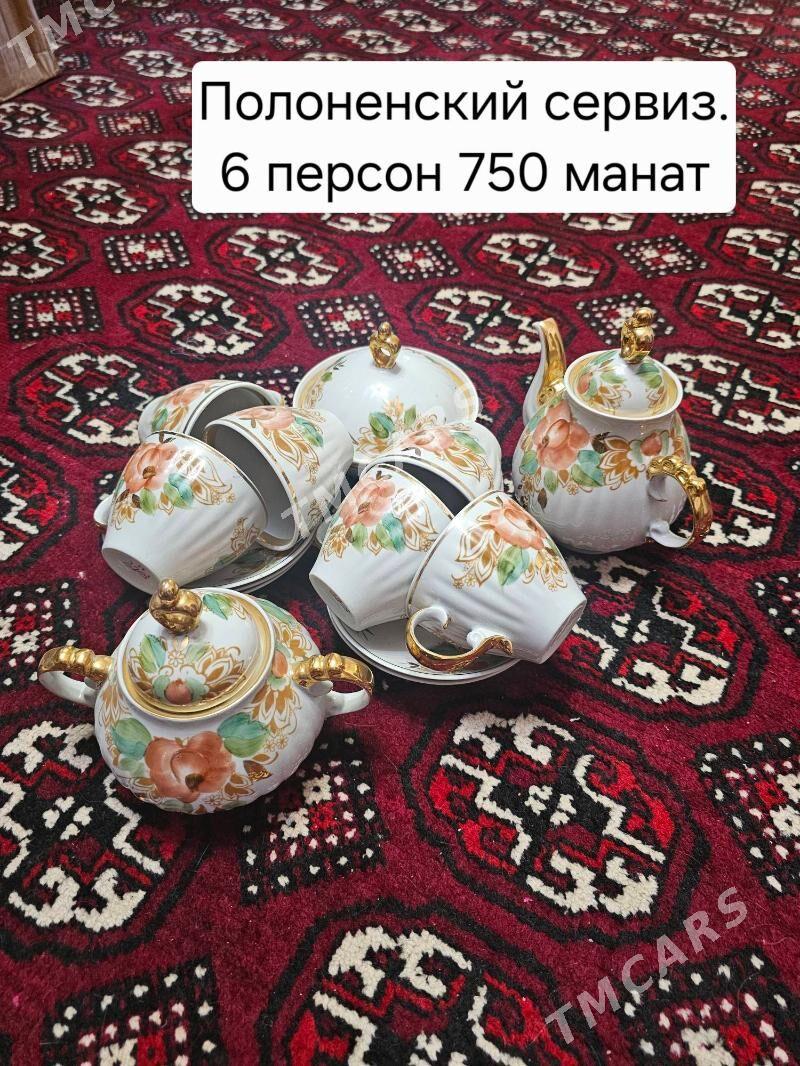 Чайные сервиз - Aşgabat - img 2