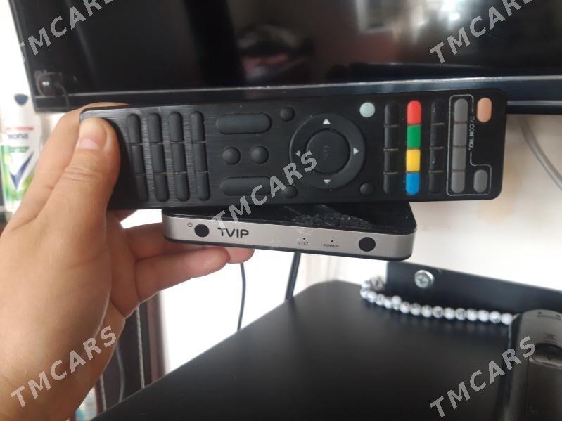 ip tuner - Gurtly - img 2
