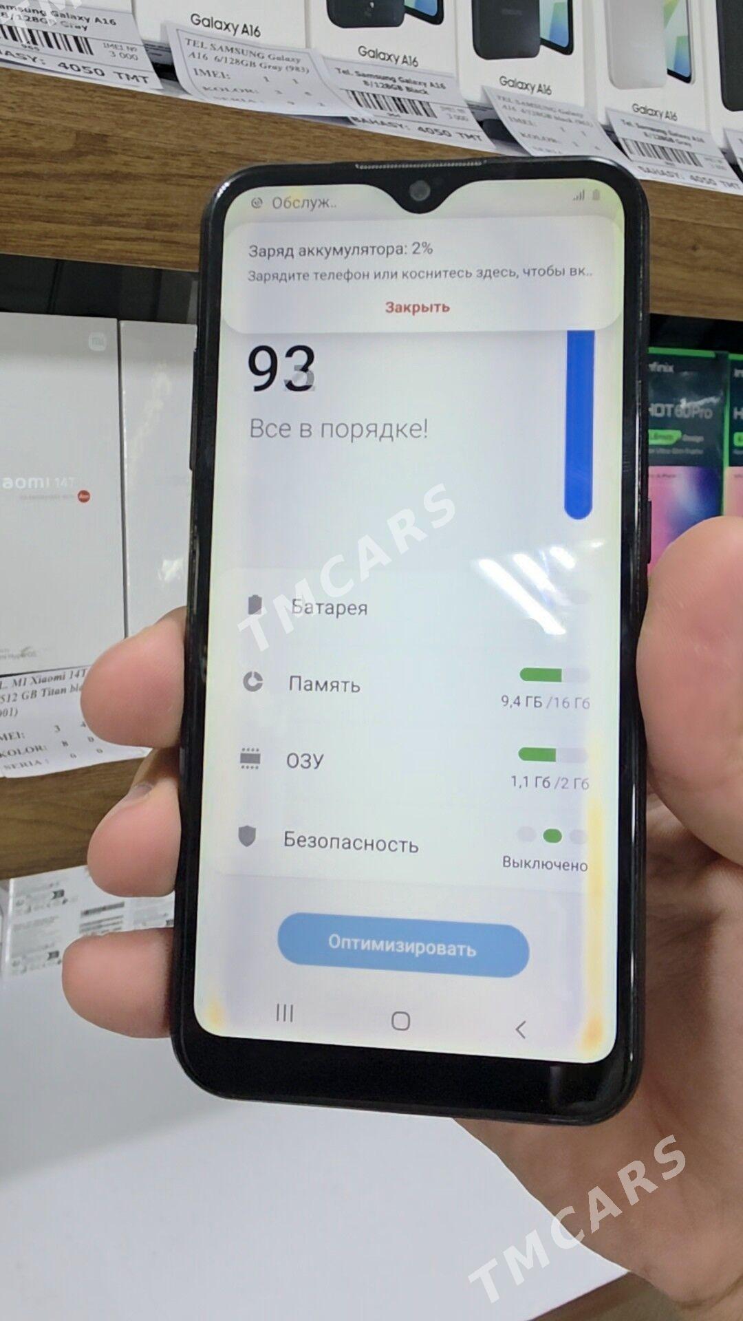 Samsung A01 - Мир 7 - img 2
