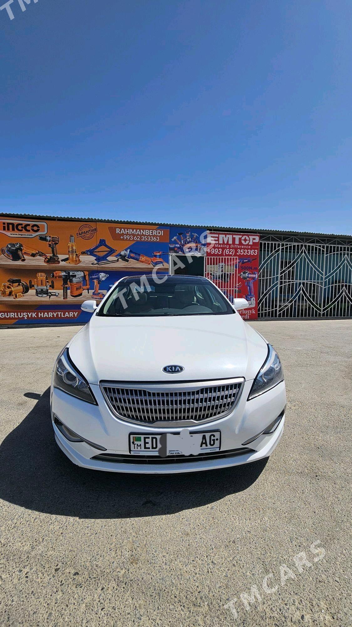Kia Cadenza 2010 - 185 000 TMT - 11 мкр - img 6