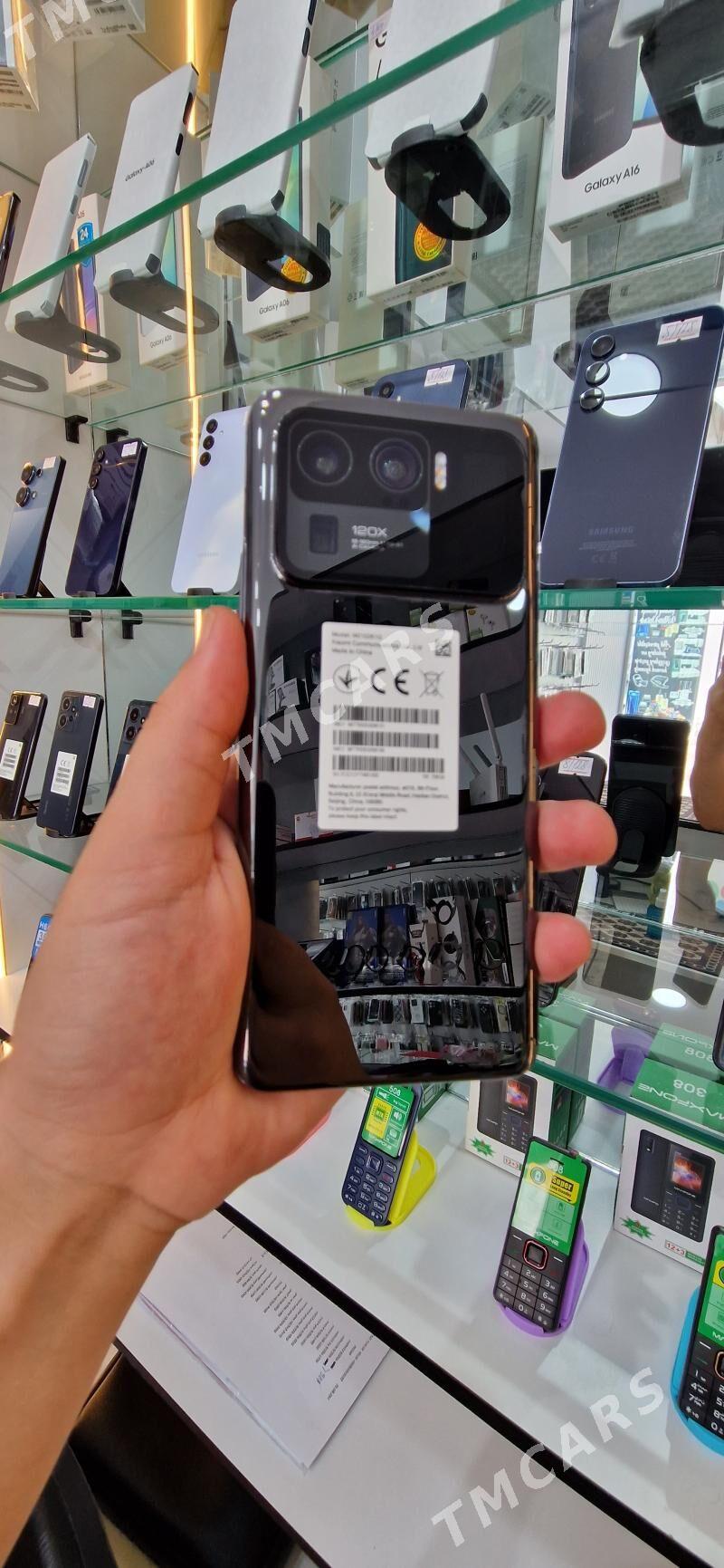 Mi11 Ultra 12/256 - Мары - img 1