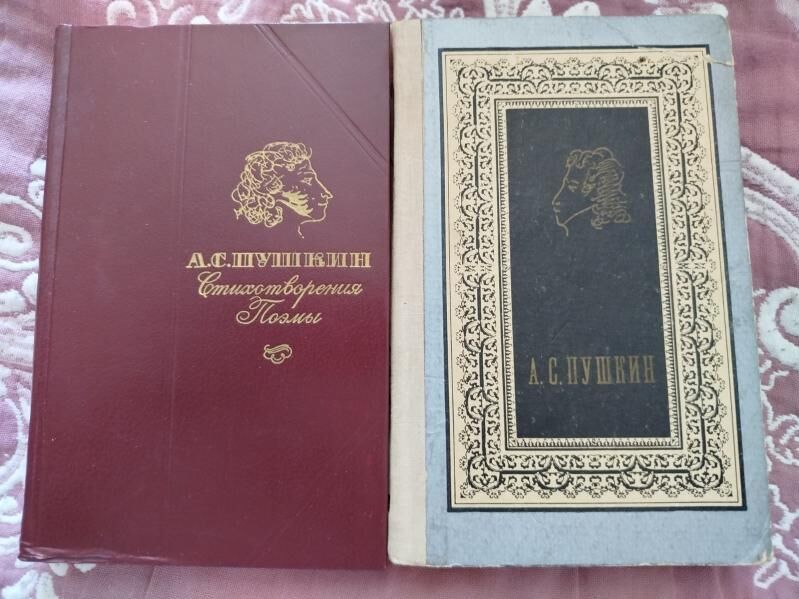 КнигиКниги. - Туркменабат - img 6