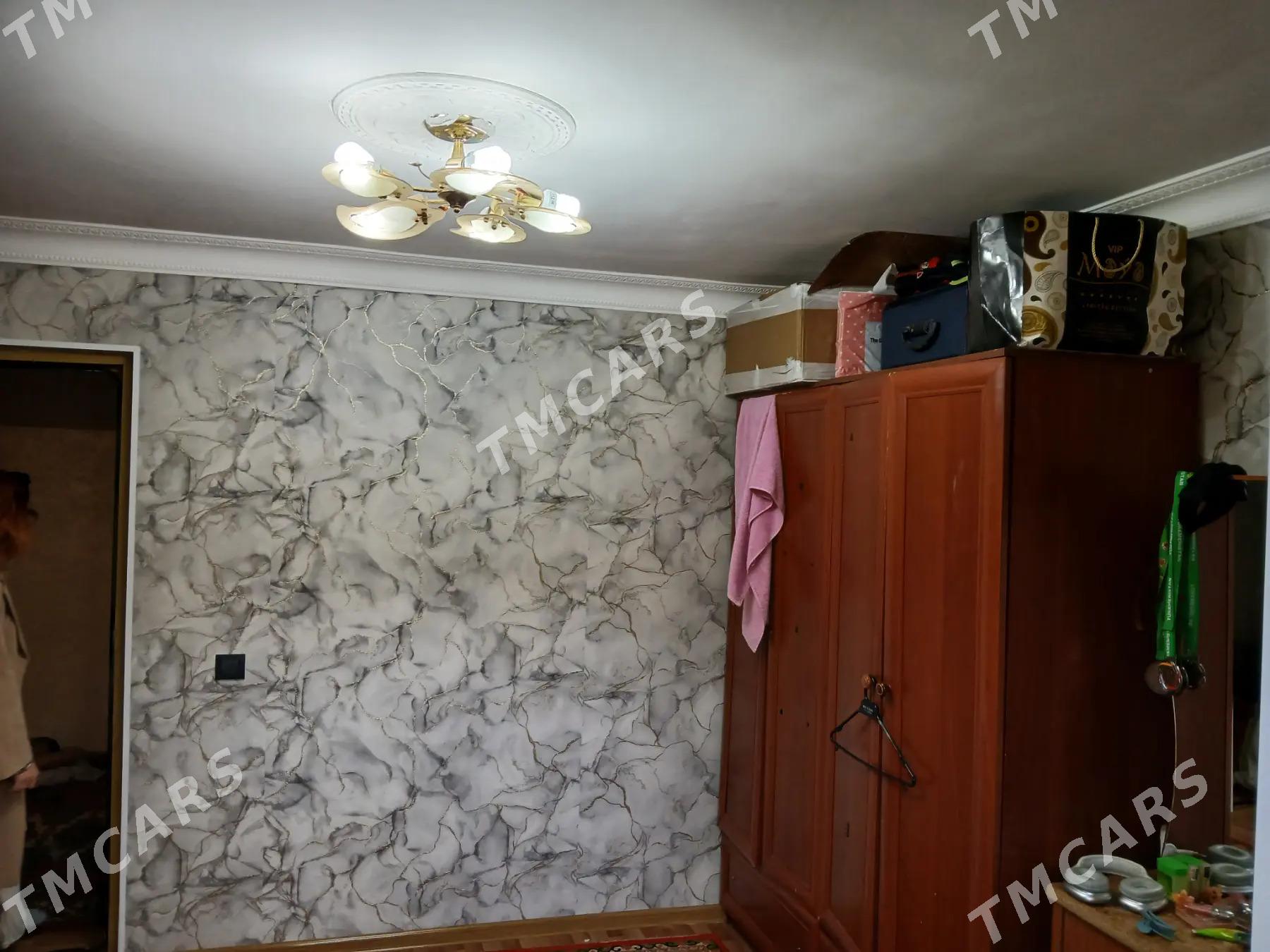 9мкр 1/2ком - 9 mkr - img 2