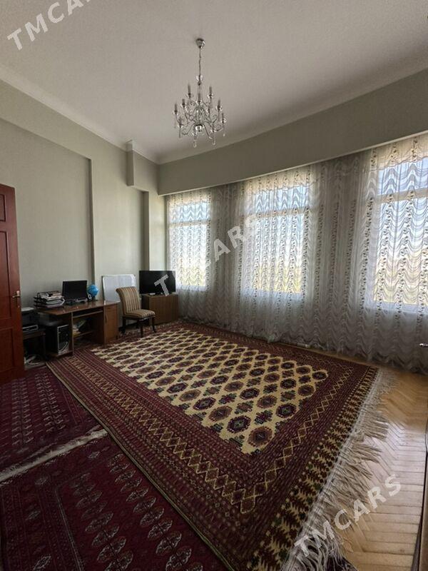 Turkmenbasy Sayoly Рухнама Эли - Ашхабад - img 7