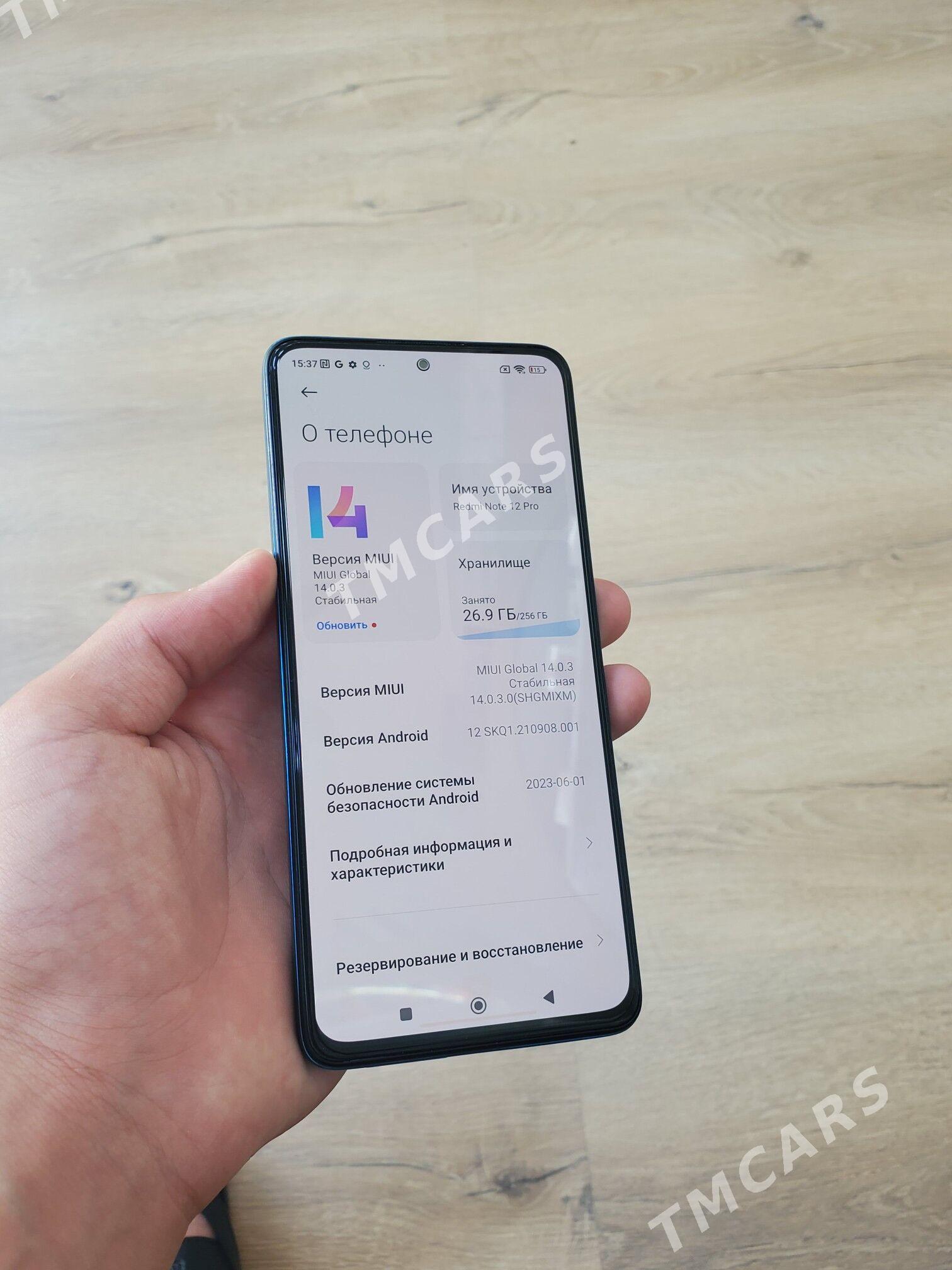 Redmi note12pro - Balkanabat - img 4