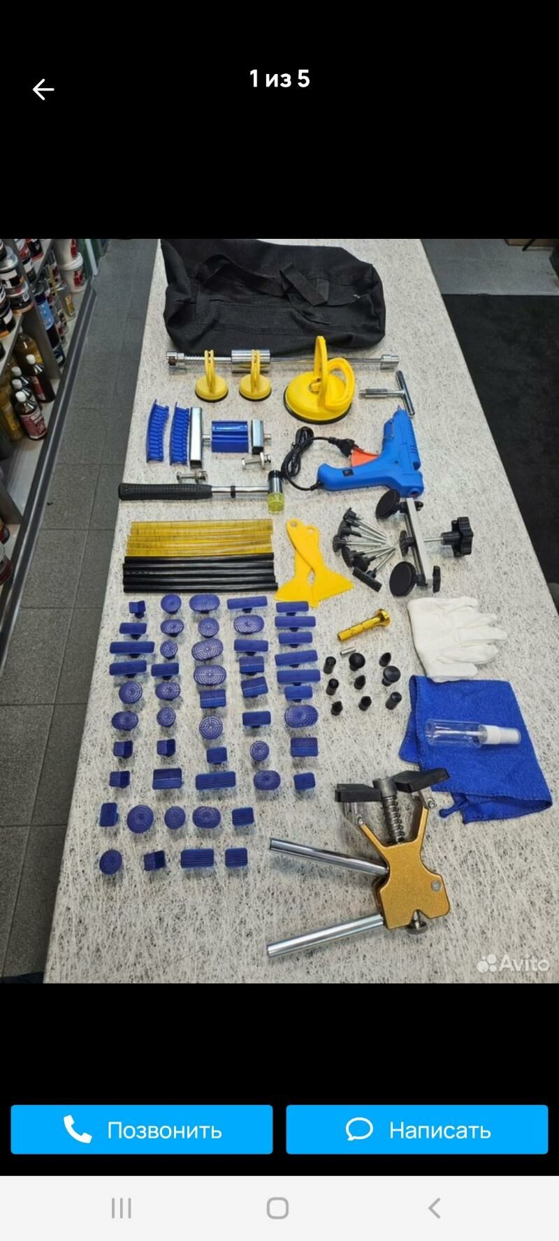 kuzawnoÿ taza inusturment 4 000 TMT - Türkmenabat - img 4