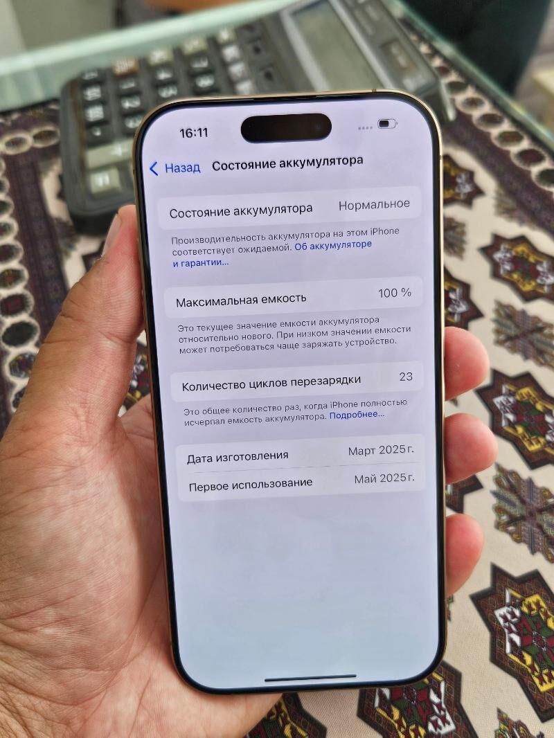 iphone 16pro 100% 128gb - Aşgabat - img 3