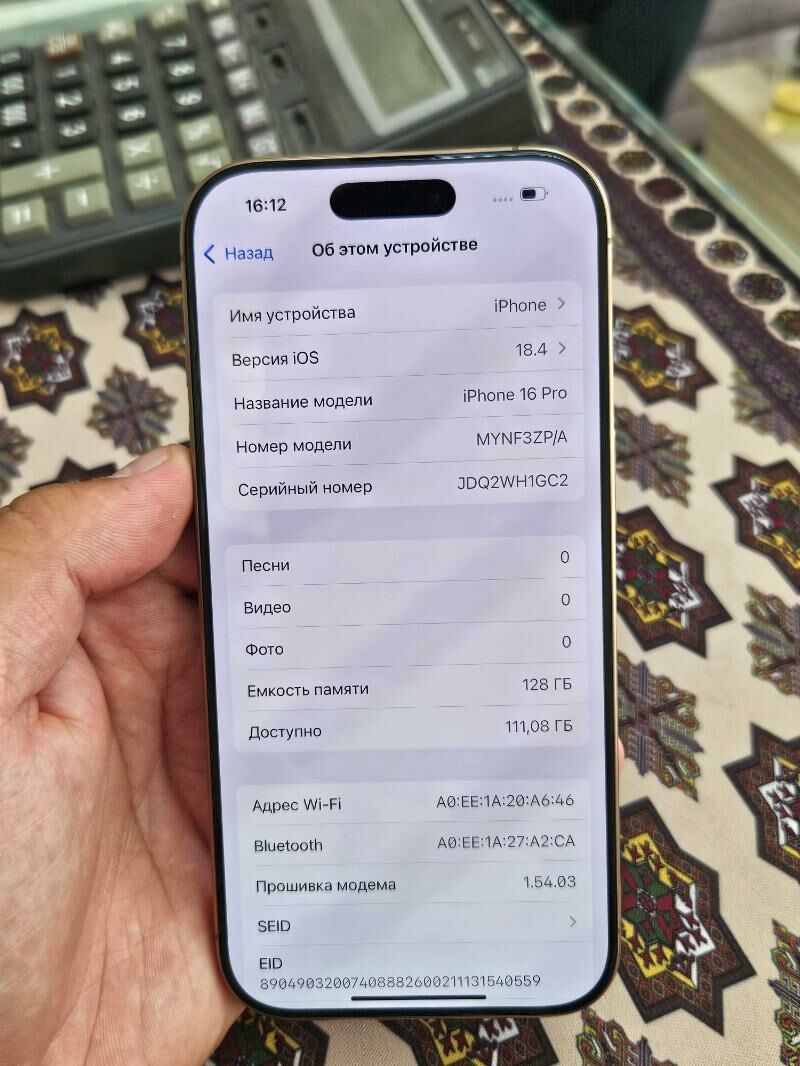 iphone 16pro 100% 128gb - Aşgabat - img 4