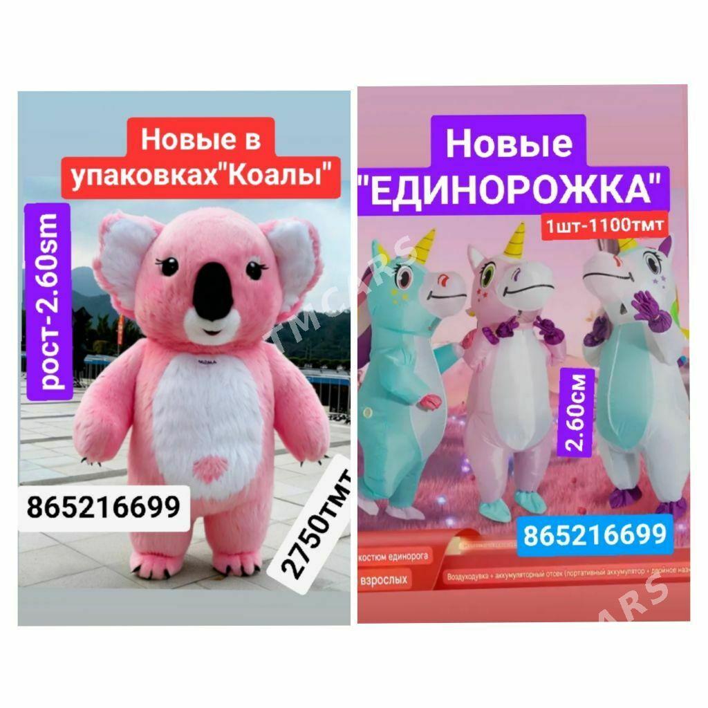 miska Горила панда мишка - 6 mkr - img 4