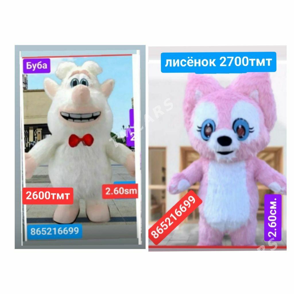 вентилятор аккамулятор miska - 6 mkr - img 3
