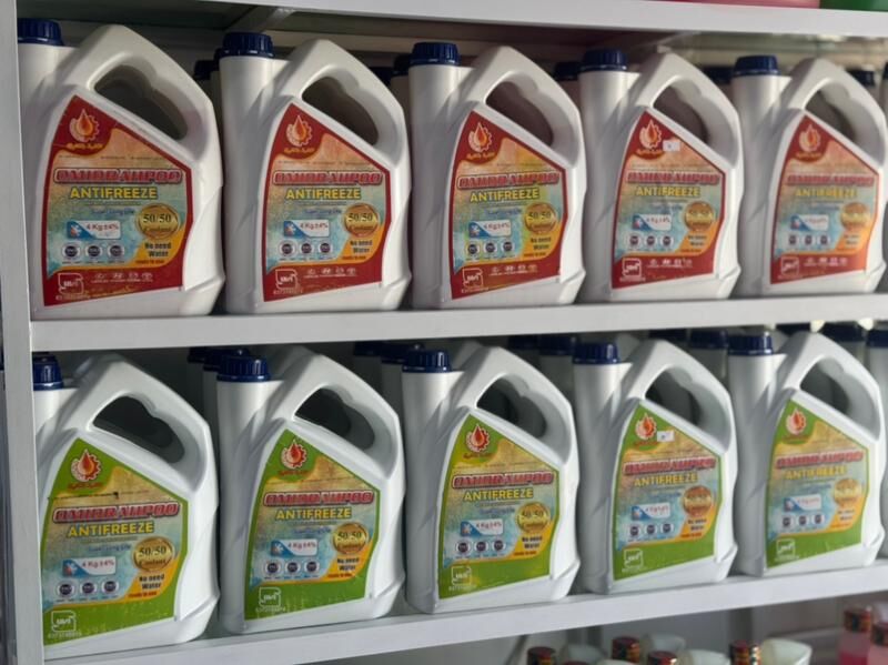Optam Antifreez antifriz 66 TMT - Aşgabat - img 2