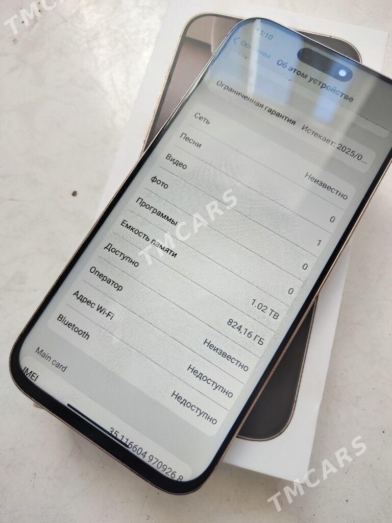 Iphone 16 max - Мары - img 5