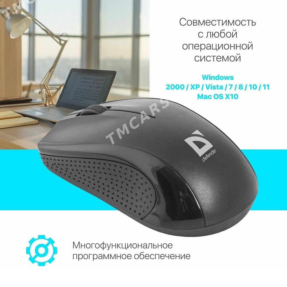 Мышь Defender Optimum MB-160 - Aşgabat - img 4
