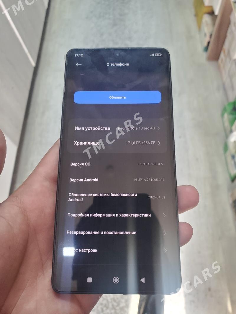 Redmi not 13 pro 8/256 - Мир 5 - img 4