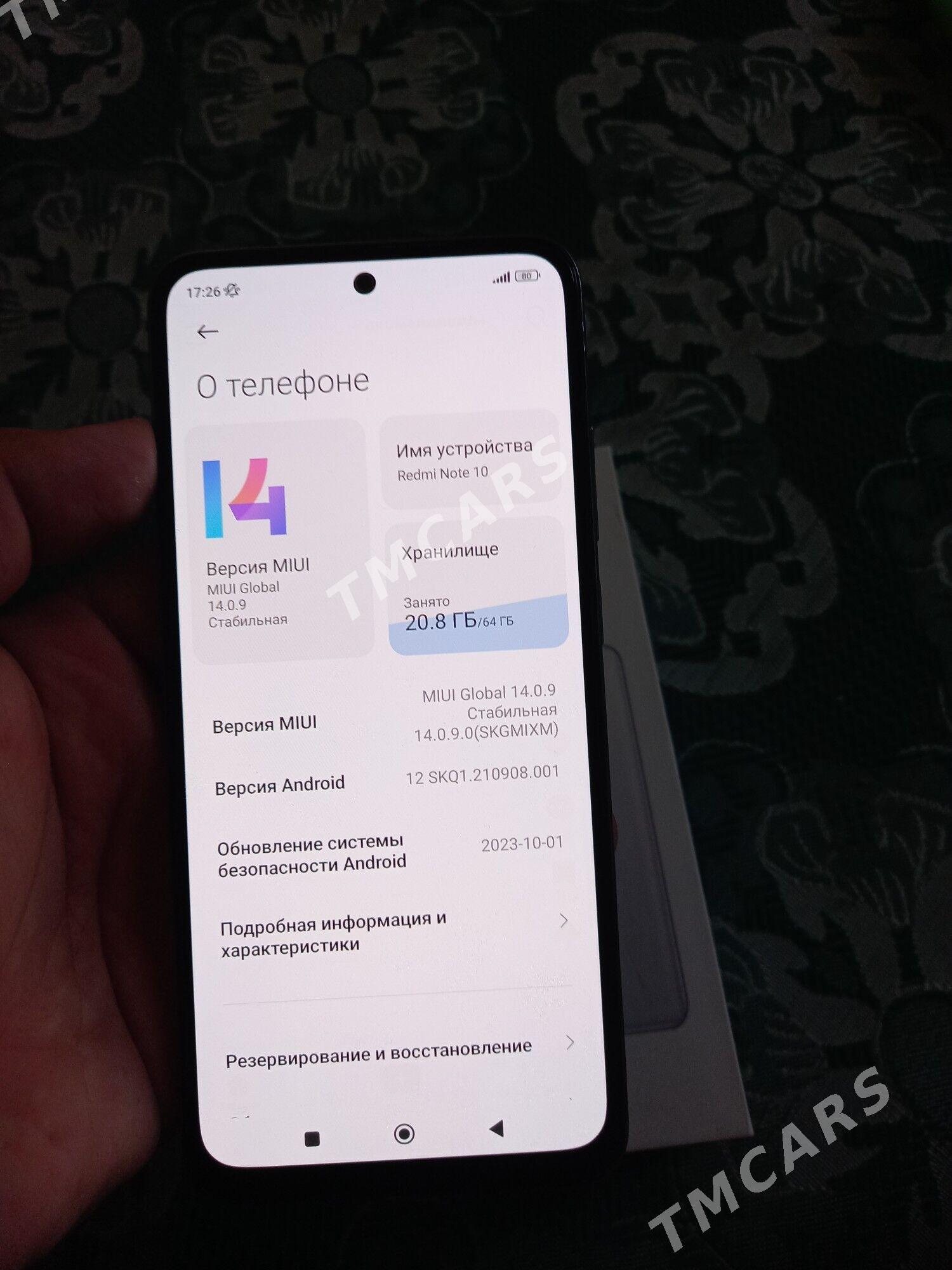 Redmi Note 10 - Ашхабад - img 5