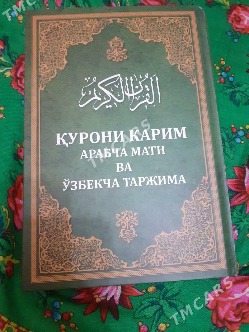 KURONI KARIM KITOB - Daşoguz - img 2