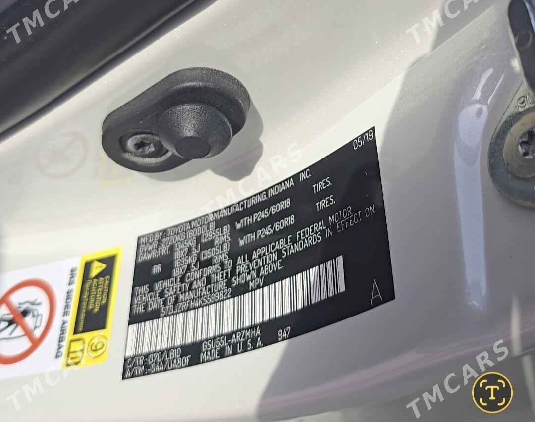 Toyota Highlander 2019 - 420 000 TMT - Ашхабад - img 8