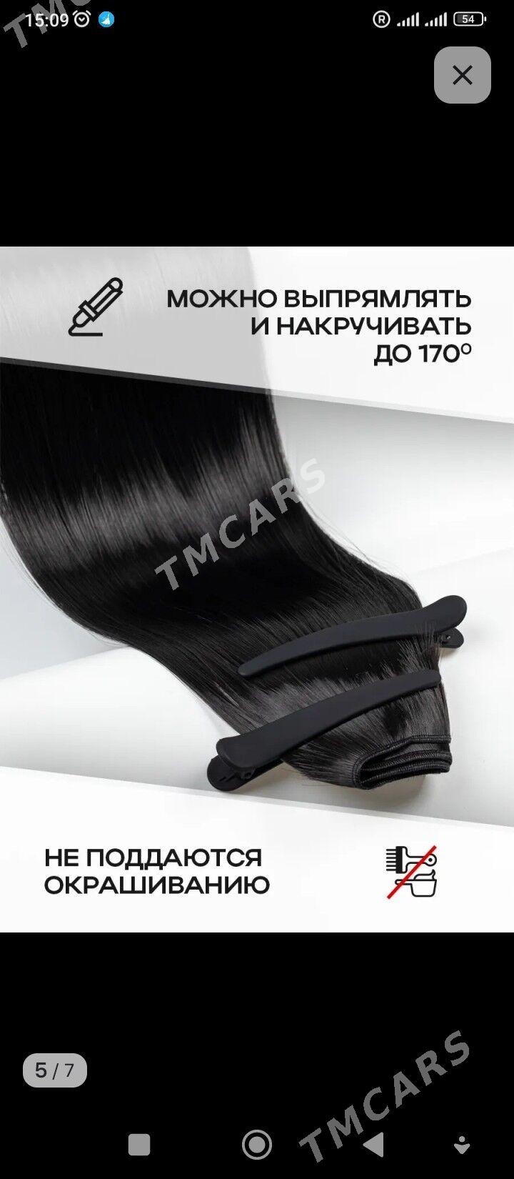 sac - Туркменабат - img 2