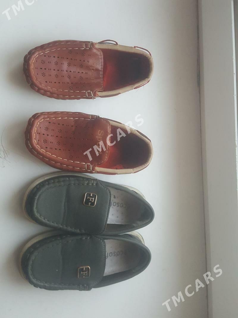 köwüş çaga - Gurtly - img 2