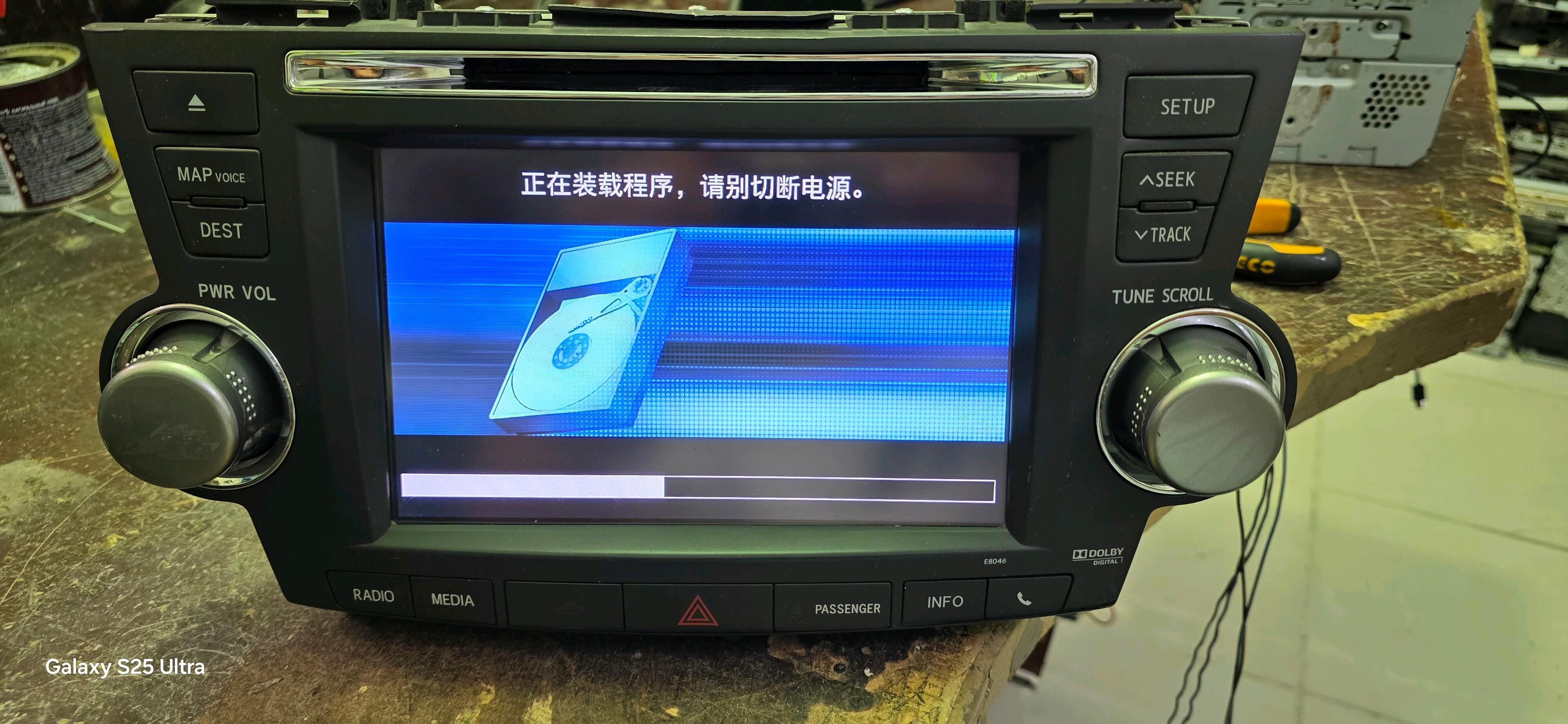 HILANDER 2013 ULY MANITOR DVD 4 200 TMT - Балканабат - img 3