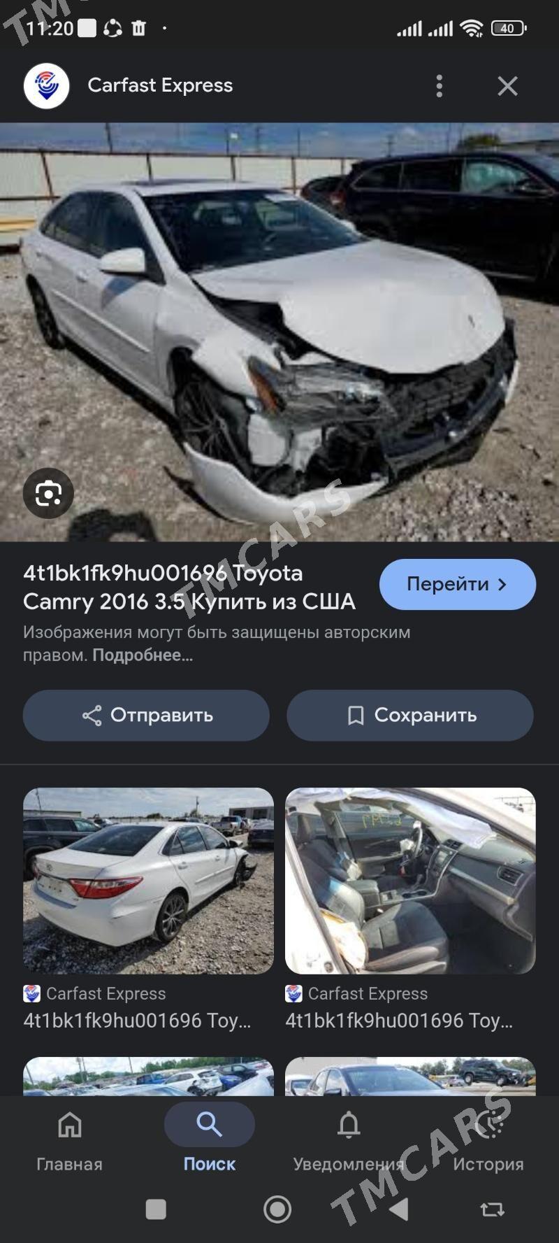 Toyota Camry 2016 - 323 000 TMT - Podwoýski köç. (Bitarap Türkmenistan şaýoly) - img 9