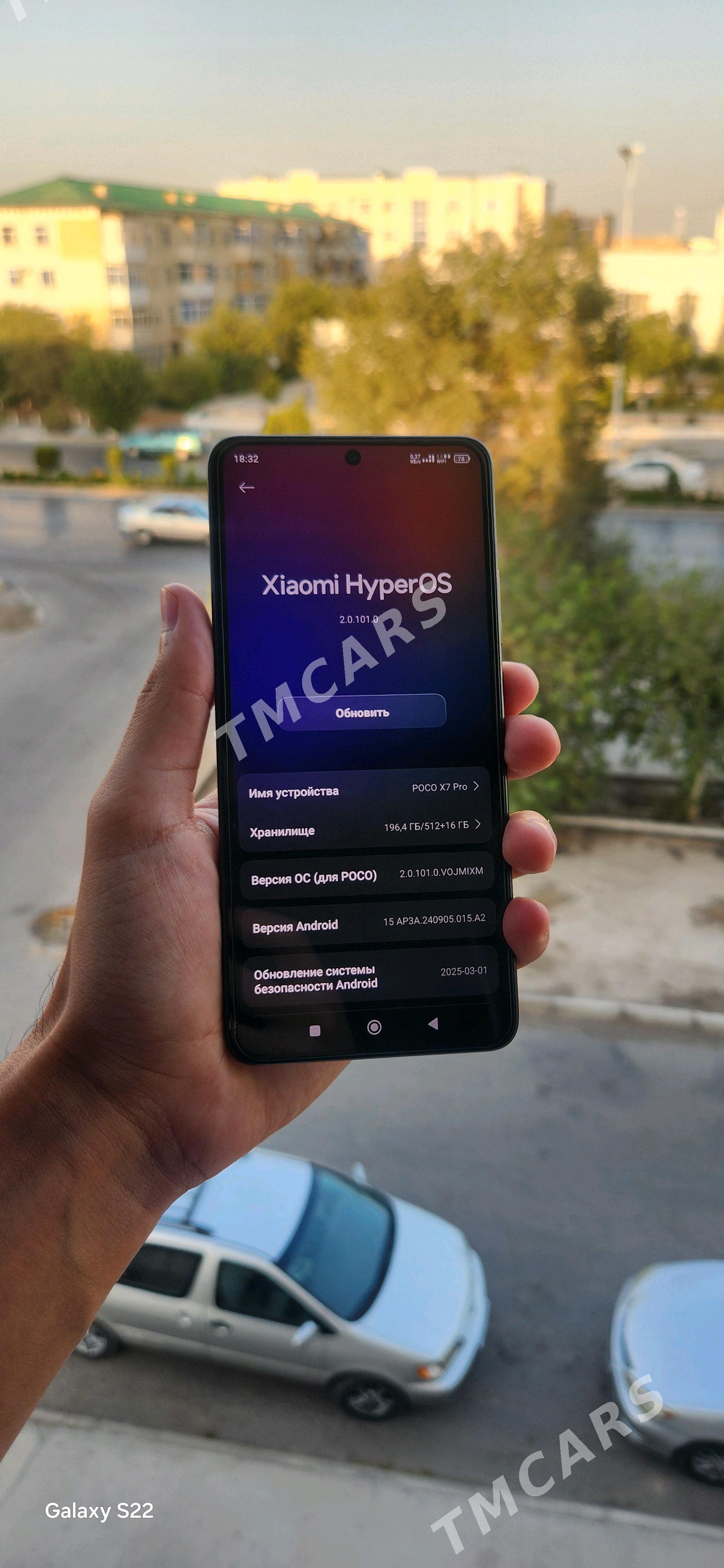 POCO X7 PRO 12/512 - Туркменабат - img 8