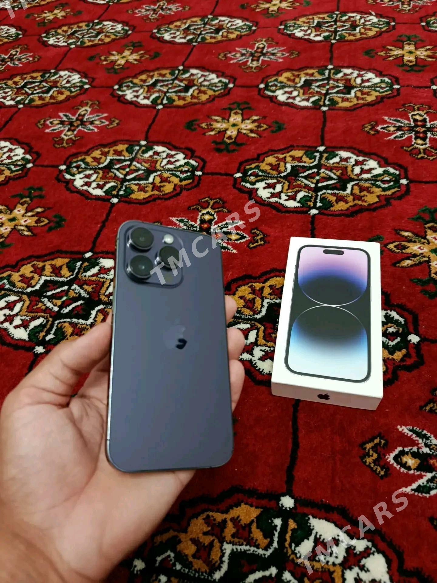 Iphone 14pro - Гаудан "Б" - img 2