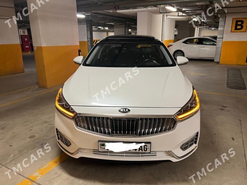 Kia Cadenza 2019 - 360 000 TMT - Ашхабад - img 5