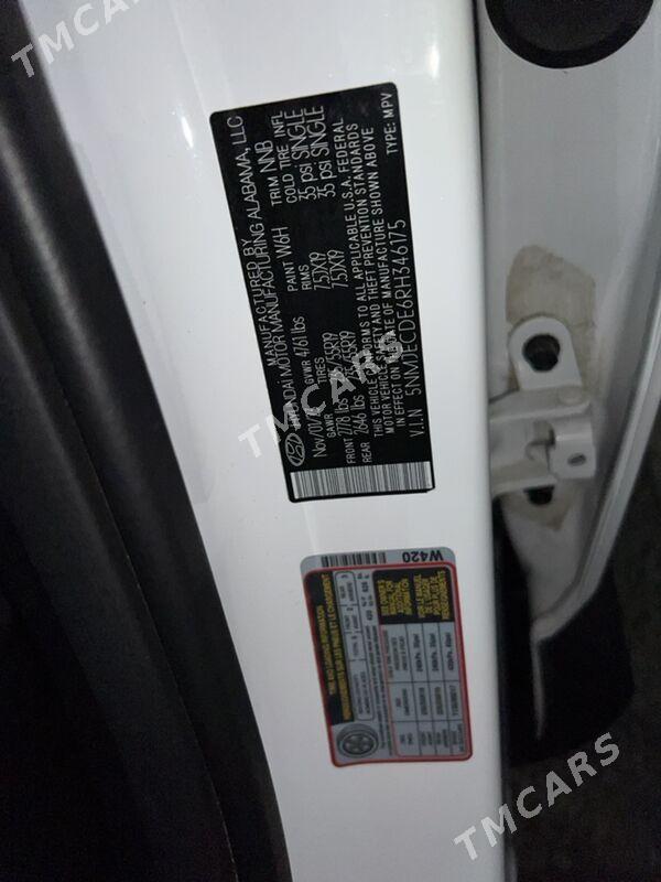 Hyundai Tucson 2023 - 490 000 TMT - Aşgabat - img 10