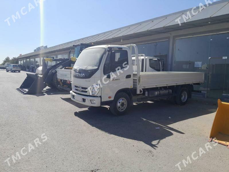 Foton Gratour T3 2025 - 265 000 TMT - Mary - img 7
