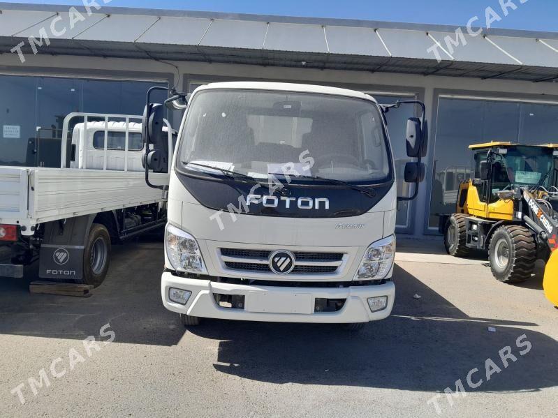 Foton Gratour T3 2025 - 265 000 TMT - Mary - img 5