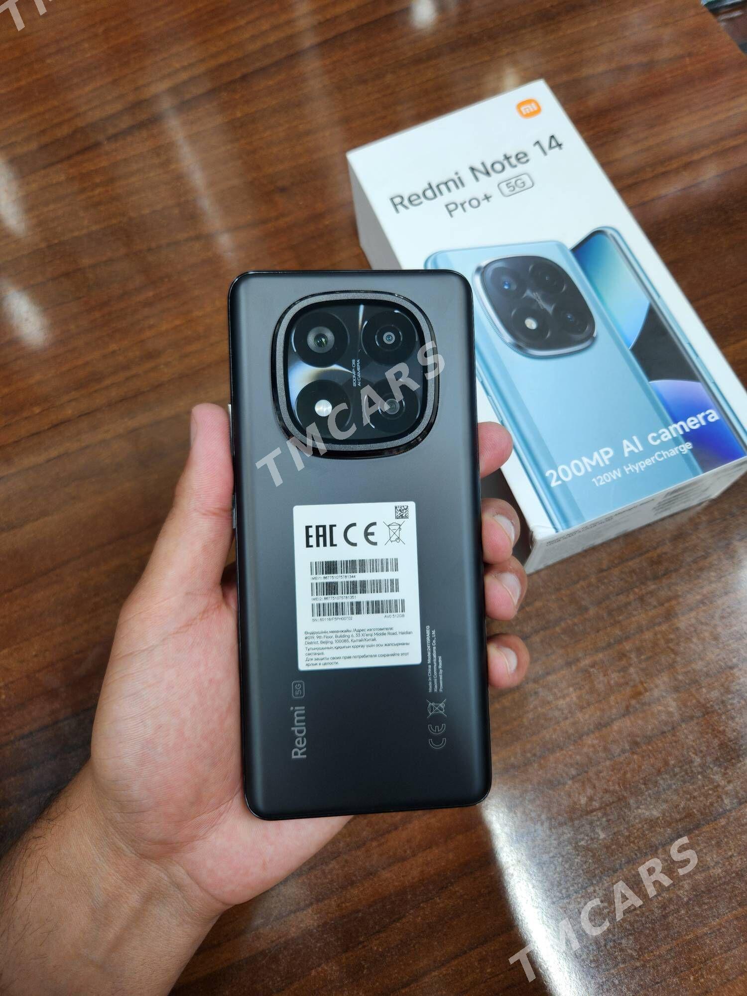 Redmi Note 14Pro+ - Мары - img 6