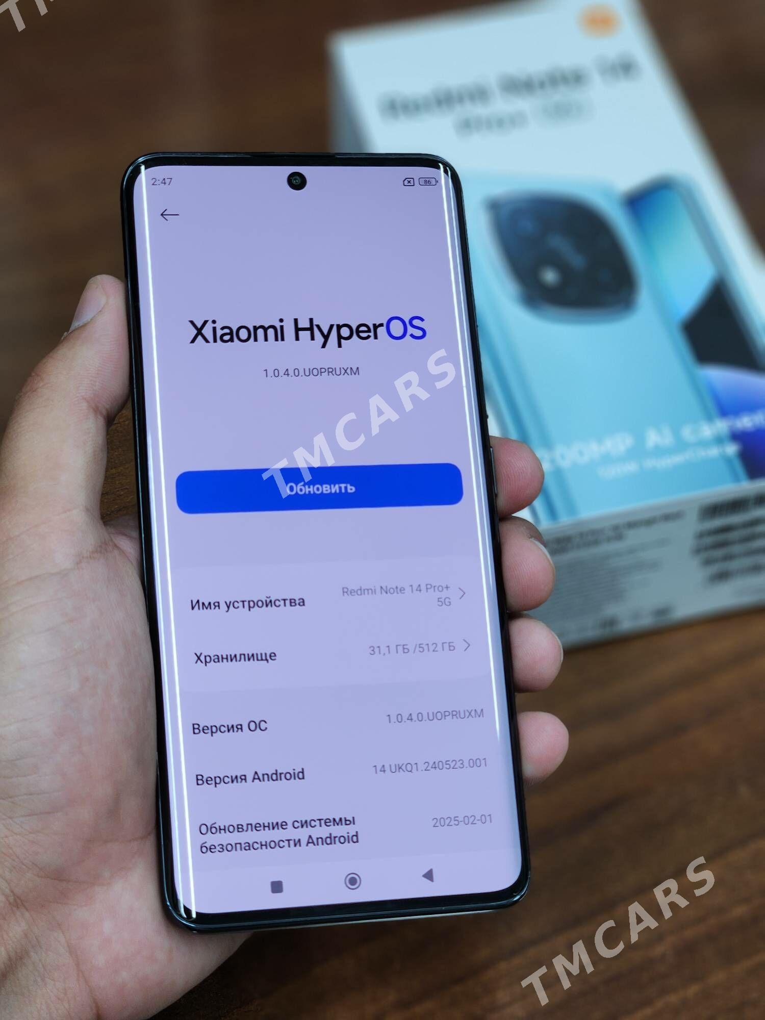 Redmi Note 14Pro+ - Мары - img 4