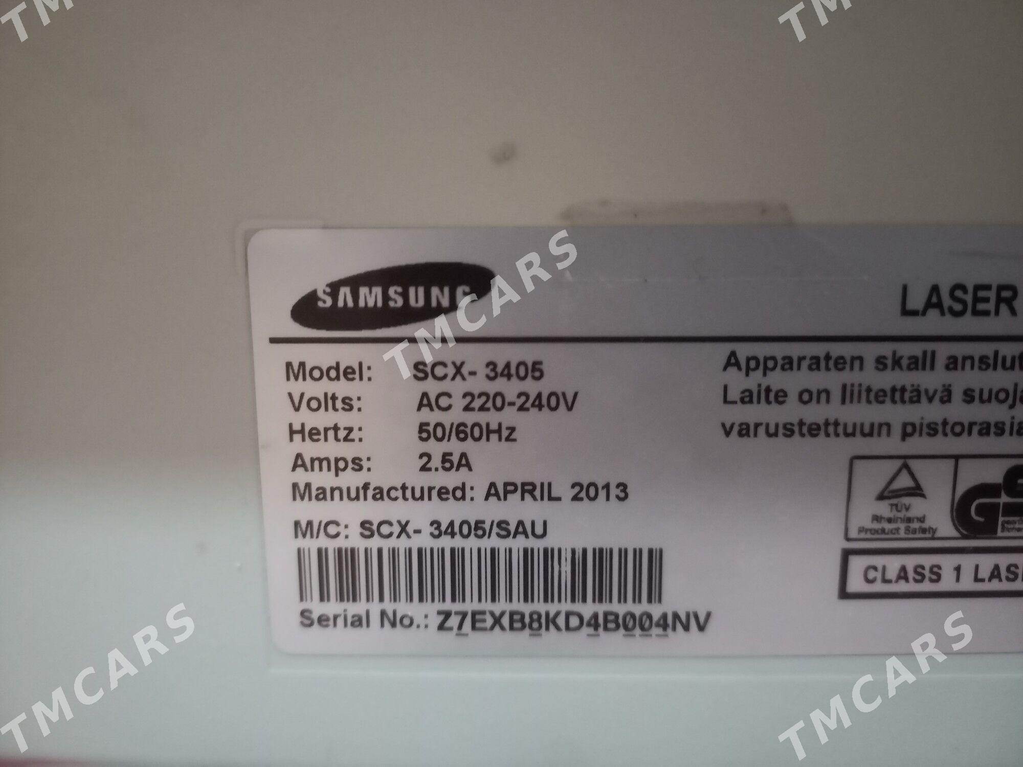 Printer  - Parahat 7 - img 1