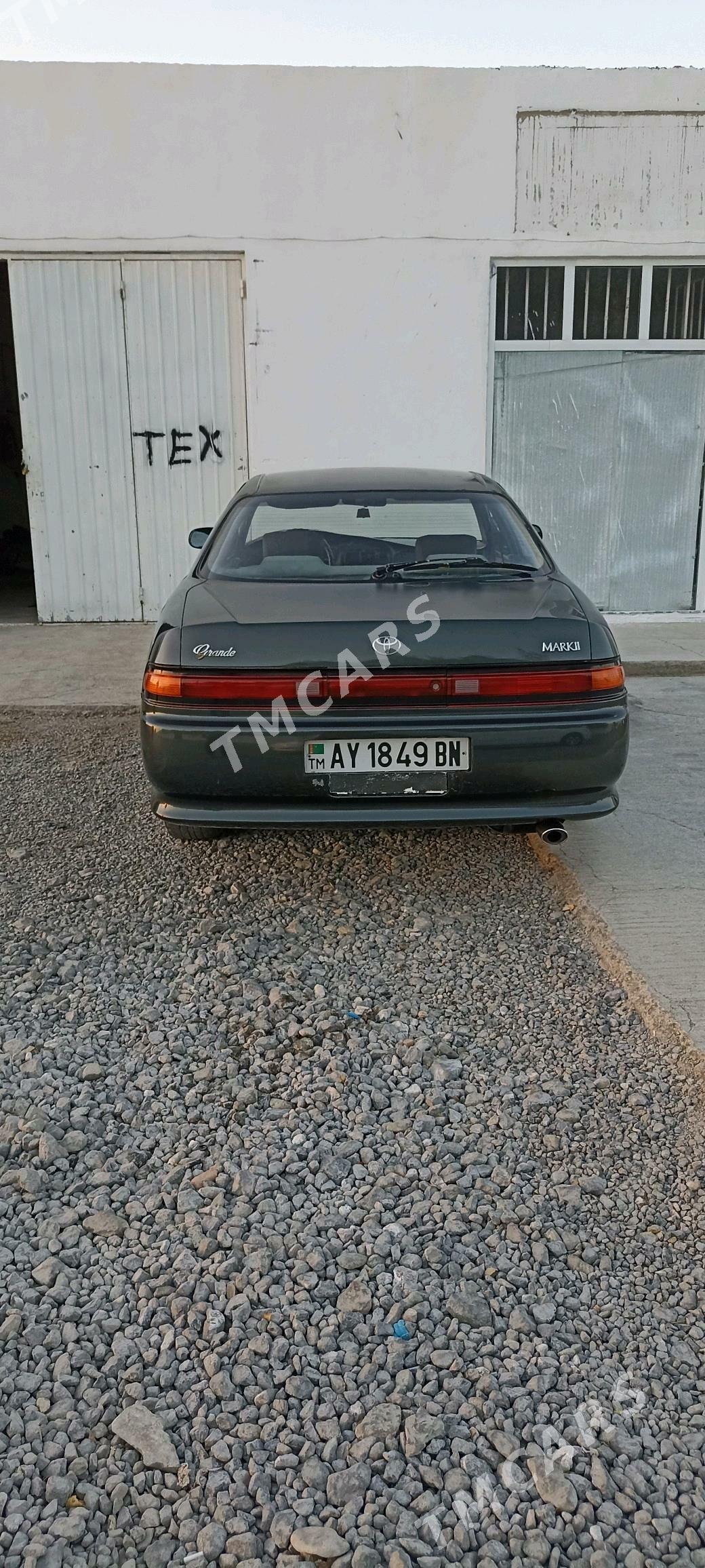 Toyota Mark II 1993 - 40 000 TMT - Берекет - img 5