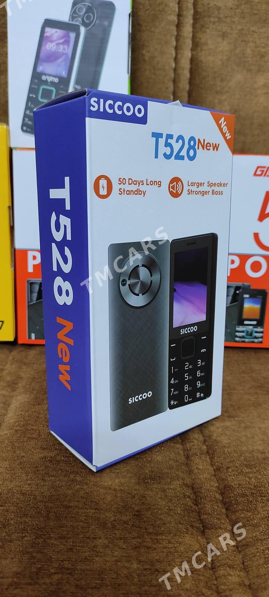 Prastoy telefon amatly bahadan - Mary - img 4