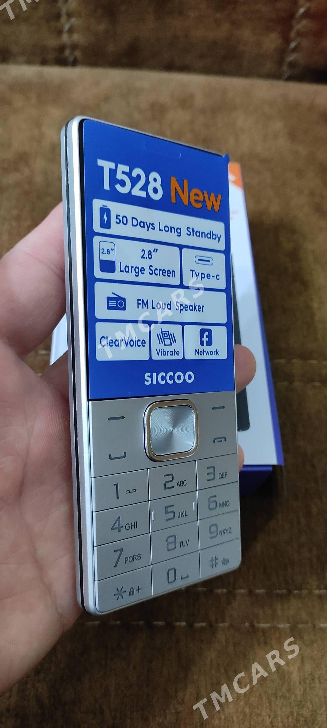 Prastoy telefon amatly bahadan - Mary - img 2