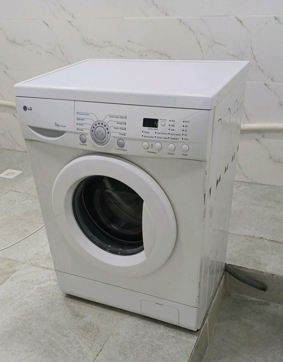 LG 5kg Kir maşyn - Aşgabat - img 3