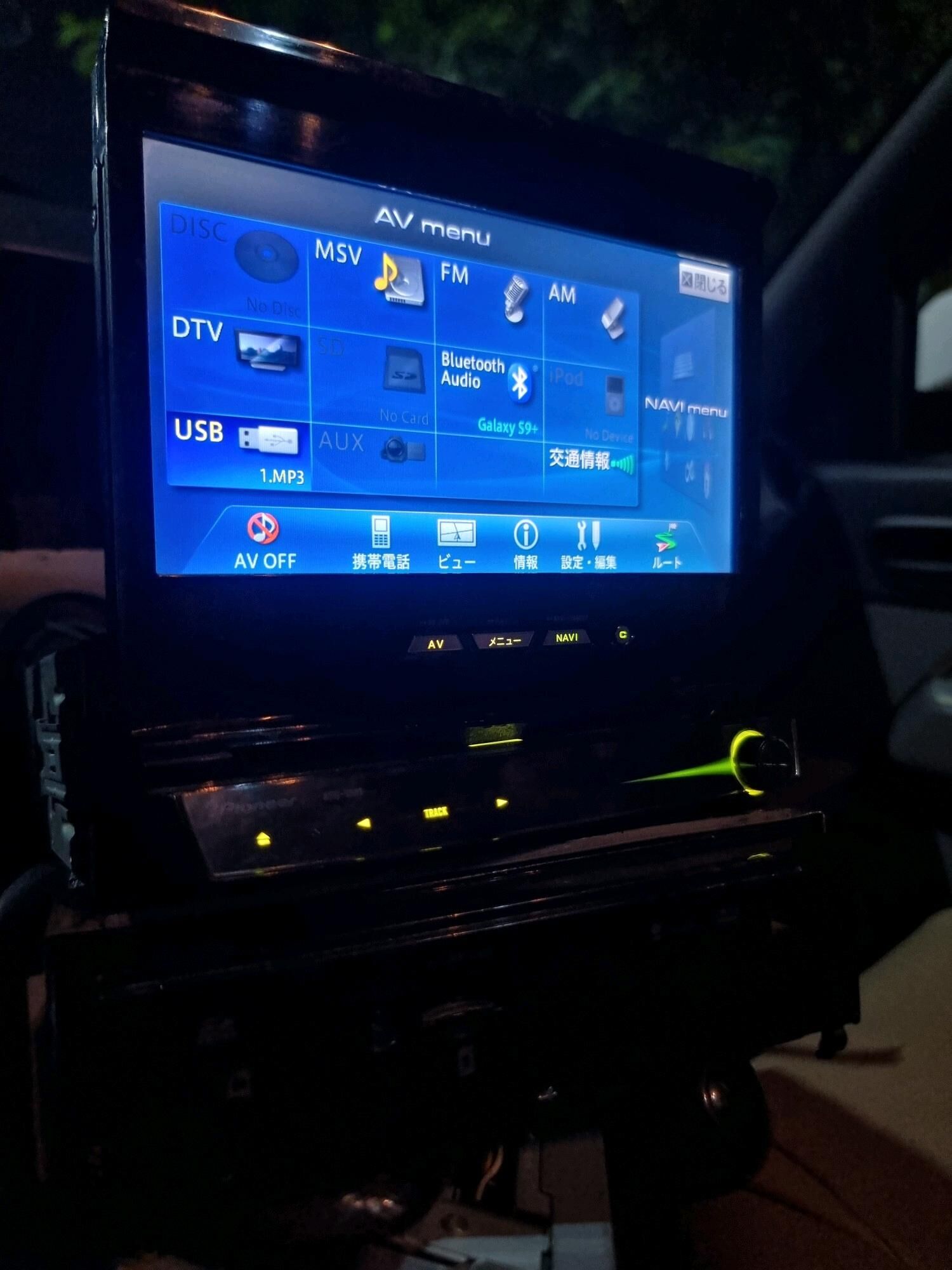 Pionner carizzera cykyan tv 900 TMT - Gypjak - img 3