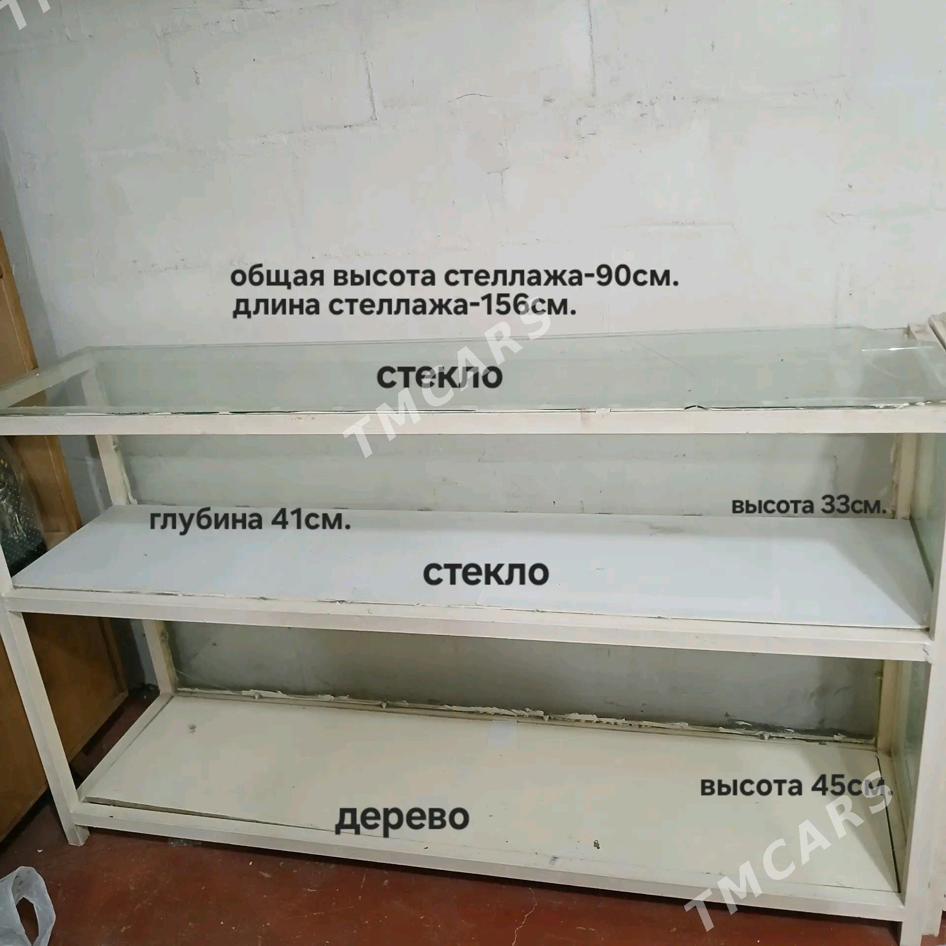 Металлические стеллажи - Ашхабад - img 4