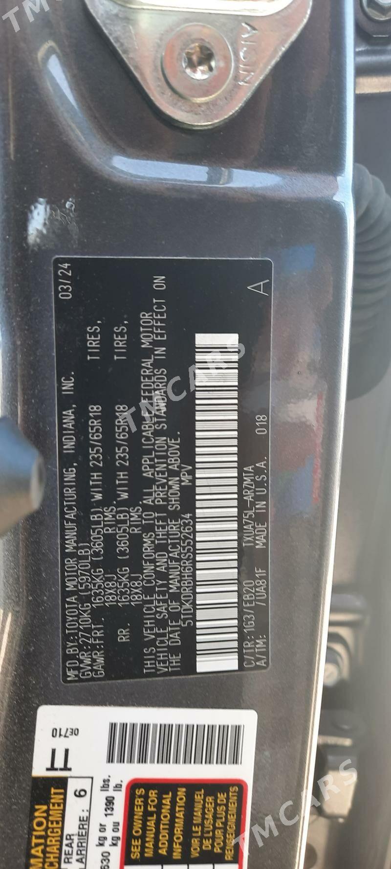 Toyota Highlander 2024 - 591 000 TMT - Mary - img 5