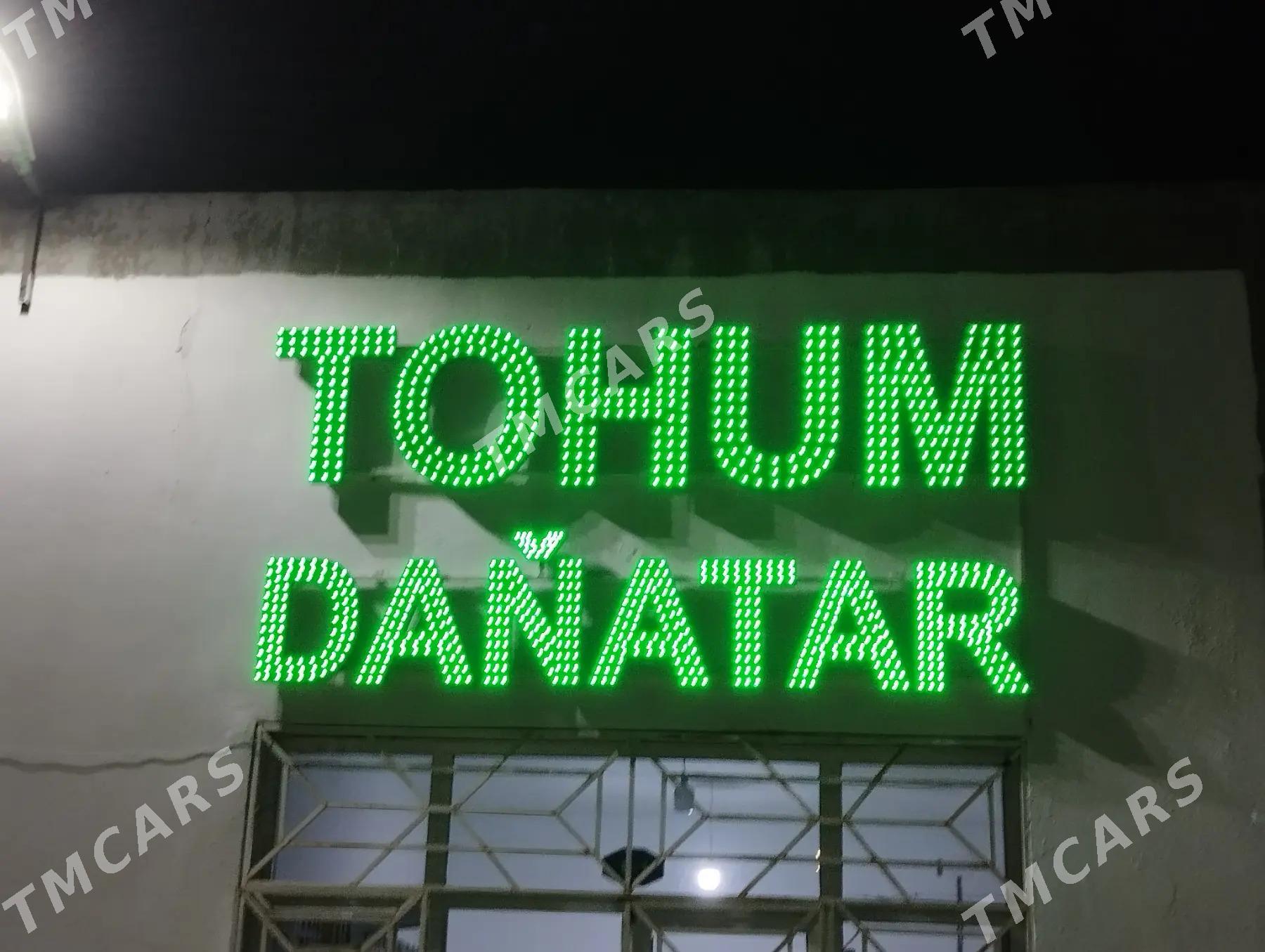 Tohumlar dükany - Ak bugdaý etraby - img 3