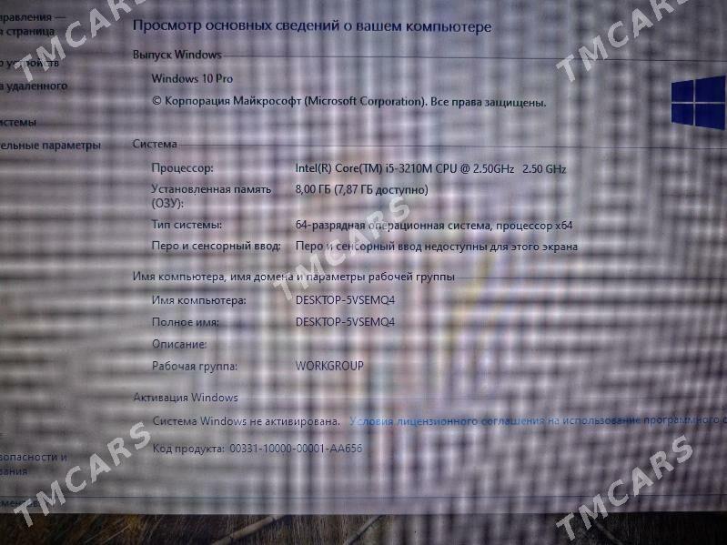 Ноутбук Lenovo - Ашхабад - img 4
