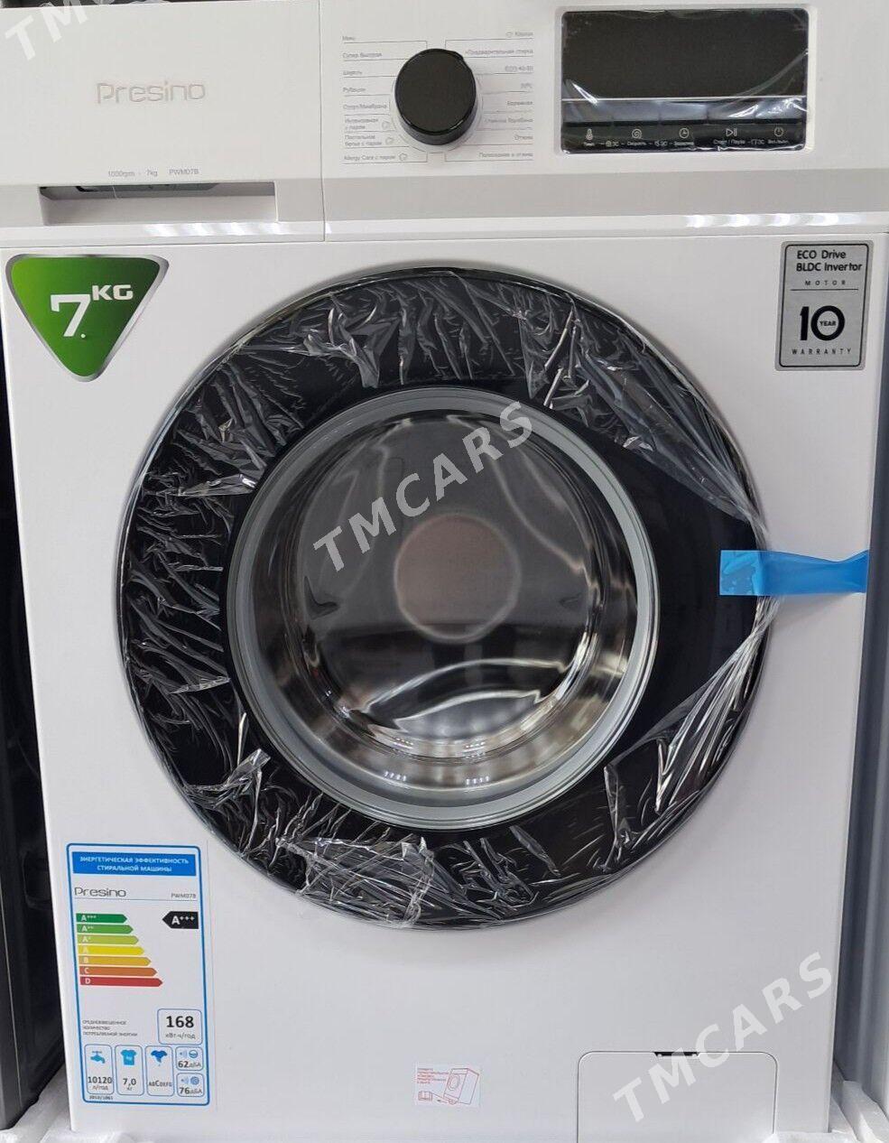 PRESINO 7 KG - Ашхабад - img 2