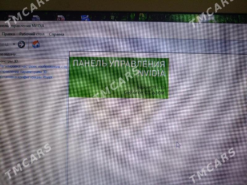 Ноутбук Lenovo - Ашхабад - img 3
