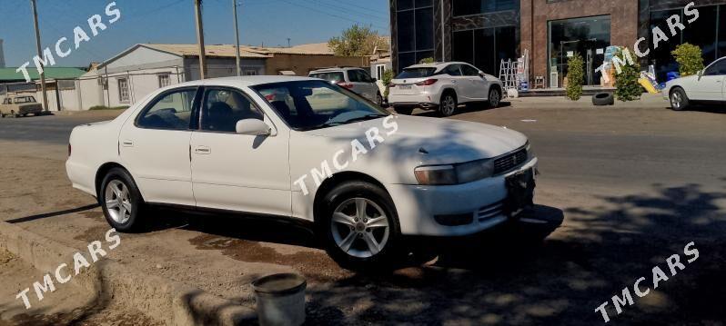 Toyota Cresta 1992 - 40 000 TMT - Мары - img 2