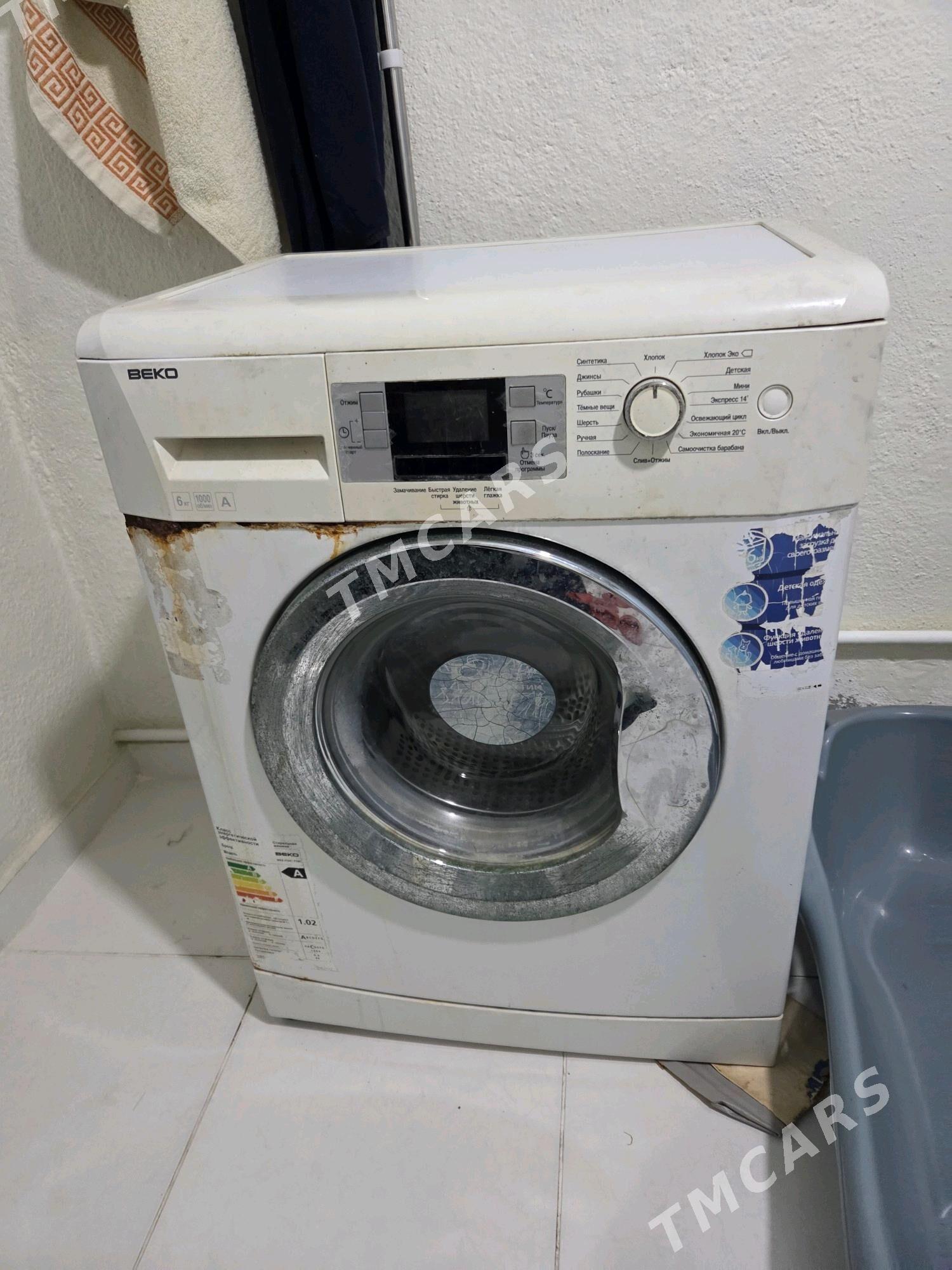Beko - 30 мкр - img 2